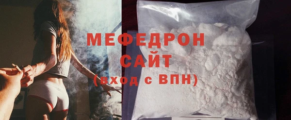 Альфа ПВП Верхний Тагил