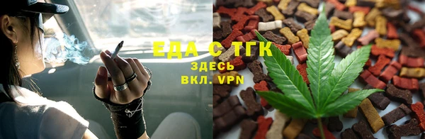 Альфа ПВП Верхний Тагил