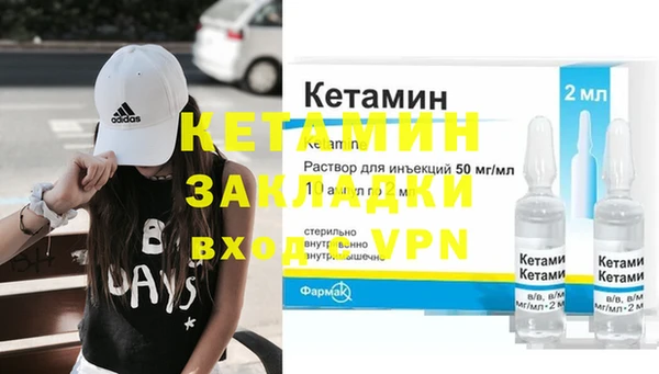 Альфа ПВП Верхний Тагил