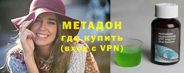 амфетамин Волосово