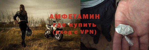 Альфа ПВП Верхний Тагил