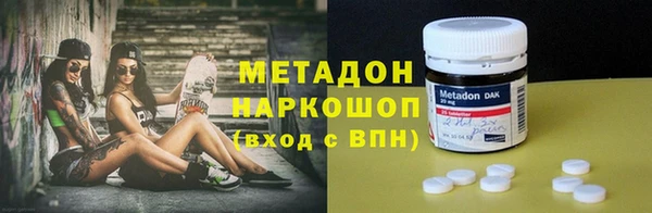 Альфа ПВП Верхний Тагил