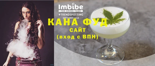 Альфа ПВП Верхний Тагил