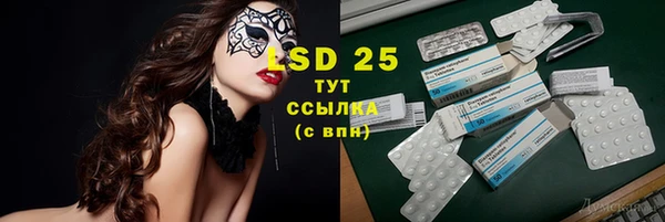 MDMA Верея