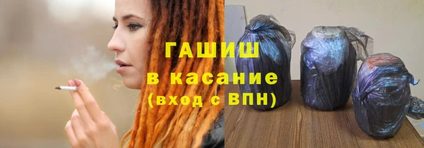 прущий лед Володарск