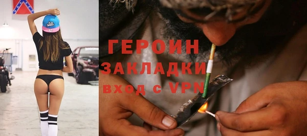 круглые Верхнеуральск