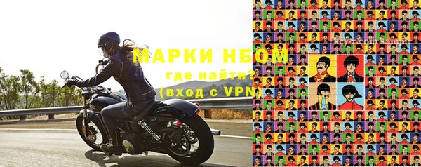 круглые Верхнеуральск