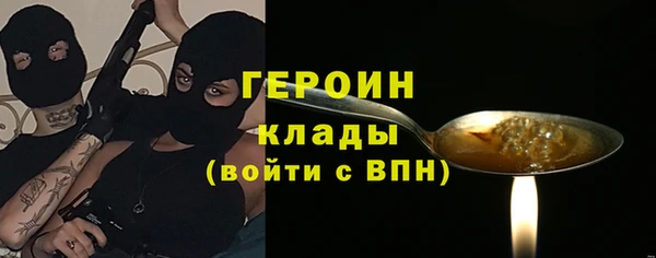 Альфа ПВП Верхний Тагил