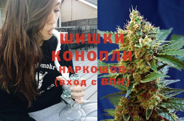 прущий лед Володарск