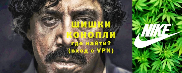 MDMA Верея