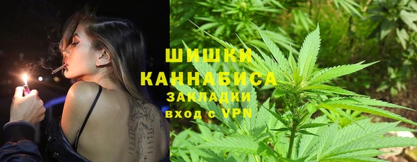 круглые Верхнеуральск