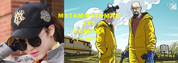 круглые Верхнеуральск