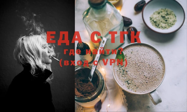 MDMA Верея