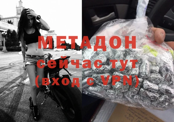 MDMA Верея