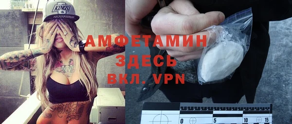 Альфа ПВП Верхний Тагил