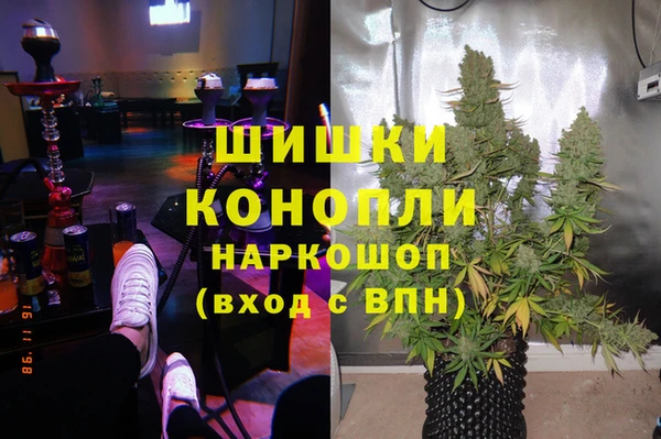 MDMA Верея