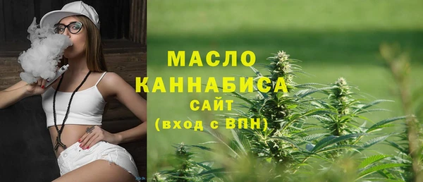 прущий лед Володарск