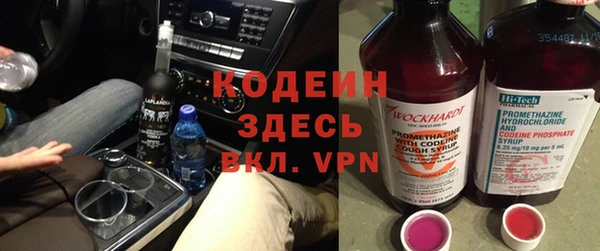 круглые Верхнеуральск