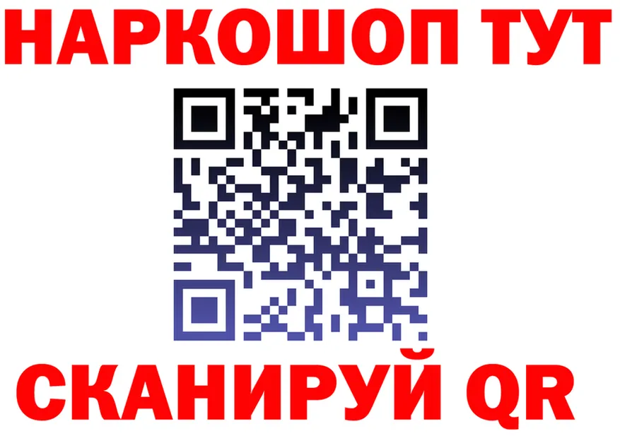 A PVP VHQ сайт площадка KRAKEN Вятские Поляны