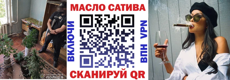 Дистиллят ТГК жижа  Вятские Поляны 