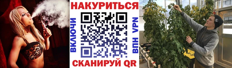 наркота  Вятские Поляны  Каннабис SATIVA & INDICA 